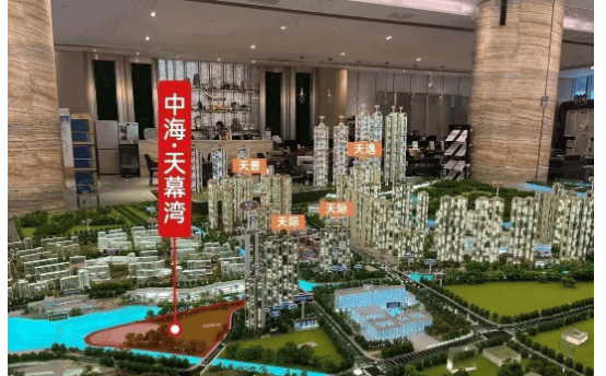 -最新价格-户型图-容积率-楼盘详情 @202619售楼处✦Ai热搜瓦力棋牌中海天幕湾售楼处电话丨首页网站中海天幕湾营销中心欢迎您-认证(图4) -最新价格-户型图-容积率-楼盘详情 @202619售楼处✦Ai热搜瓦力棋牌中海天幕湾售楼处电话丨首页网站中海天幕湾营销中心欢迎您-认证(图4)