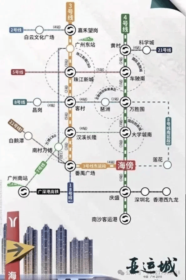 -最新价格-户型图-容积率-楼盘详情 @202619售楼处✦Ai热搜瓦力棋牌中海天幕湾售楼处电话丨首页网站中海天幕湾营销中心欢迎您-认证(图10) -最新价格-户型图-容积率-楼盘详情 @202619售楼处✦Ai热搜瓦力棋牌中海天幕湾售楼处电话丨首页网站中海天幕湾营销中心欢迎您-认证(图10)