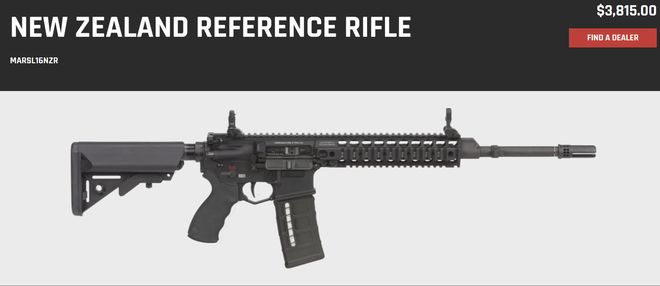 员“72小时”外出任务的武器与装备套装瓦