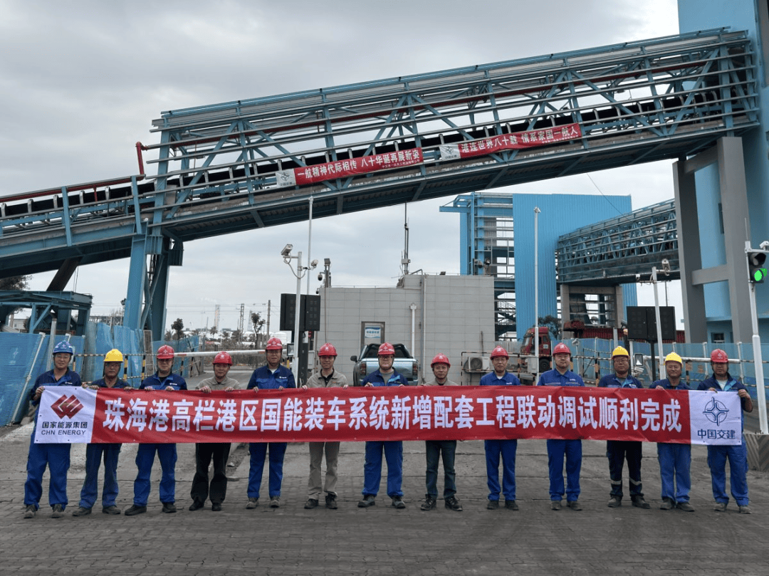 制造！珠海产业发展捷报频传瓦力游戏app欧洲最大珠海